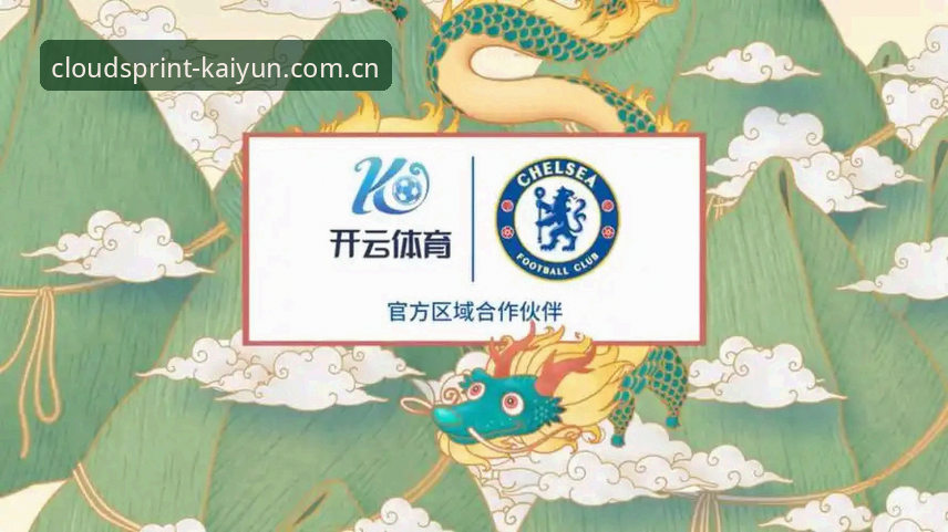 技术评测员分享：开云体育APP最新版使用心得与实战经验