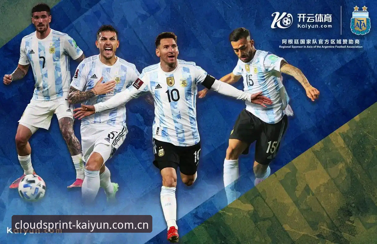 开云体育APP中国版 vs 国际版：KAIYUN平台使用教程全面对比分析
